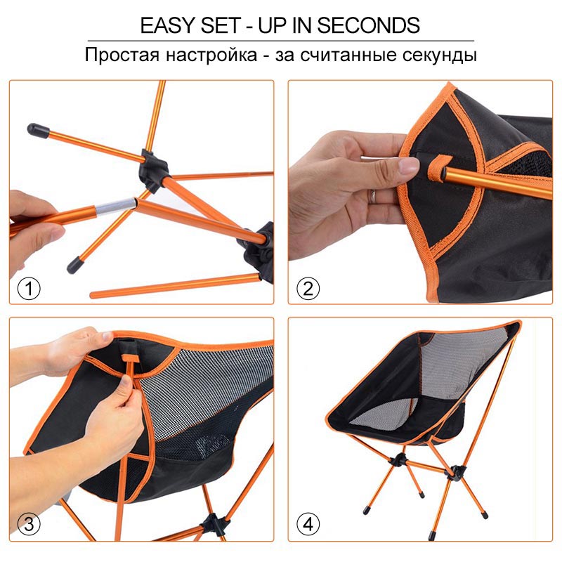 Ultralight Folding Camping Chair Portable Compact Heavy Duty Backpacking Fishing