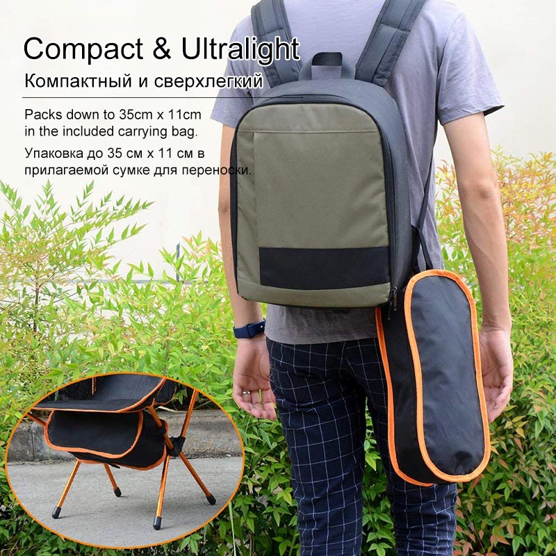 Ultralight Folding Camping Chair Portable Compact Heavy Duty Backpacking Fishing